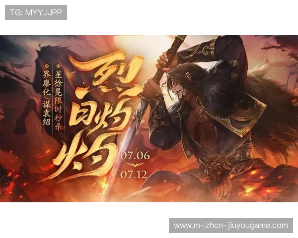 G2、T1、BLG的三国杀：下赛季格局提前预热