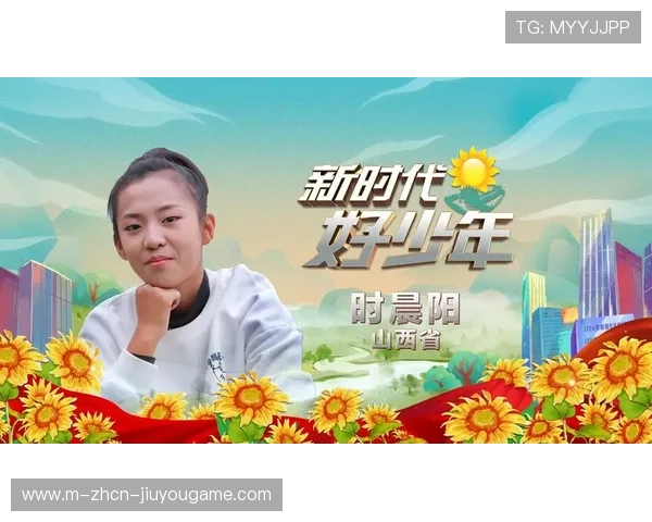 未来之星:这些新人将在季后赛发光发亮!,未来之星下一句是什么合适 未来之星:这些新人将在季后赛发光发亮!,未来之星下一句是什么合适